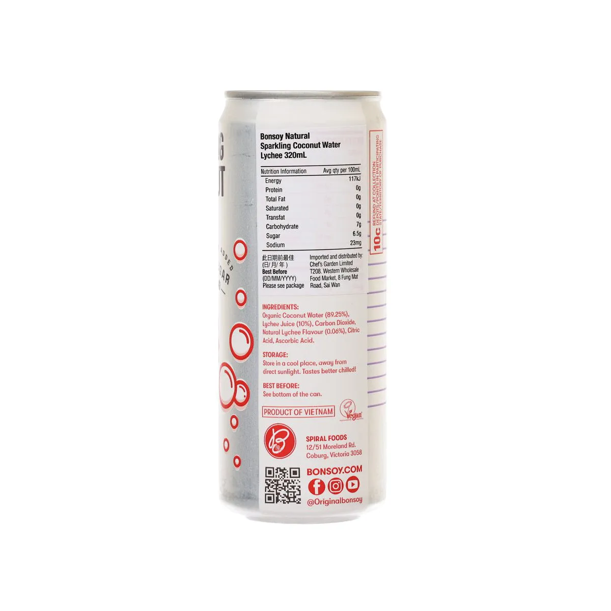 BONSOY Natural Sparkling Coconut Water - Lychee  (320mL)