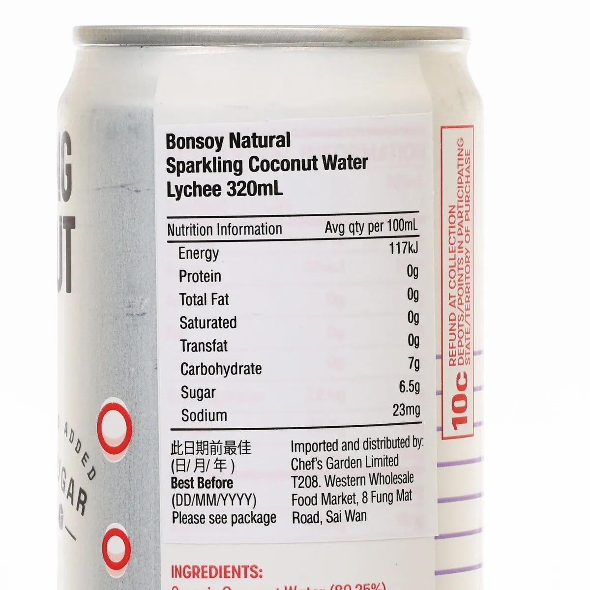 BONSOY Natural Sparkling Coconut Water - Lychee  (320mL)