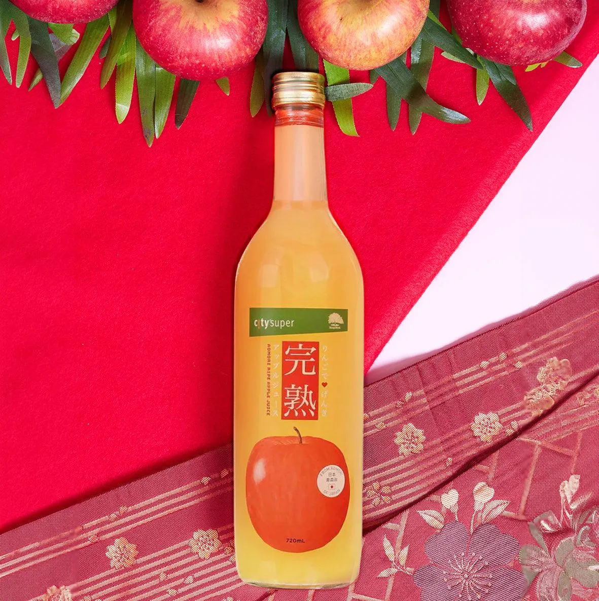 CITY'SUPER X RINGOWORK Aomori Ripe Apple Juice  (720mL)