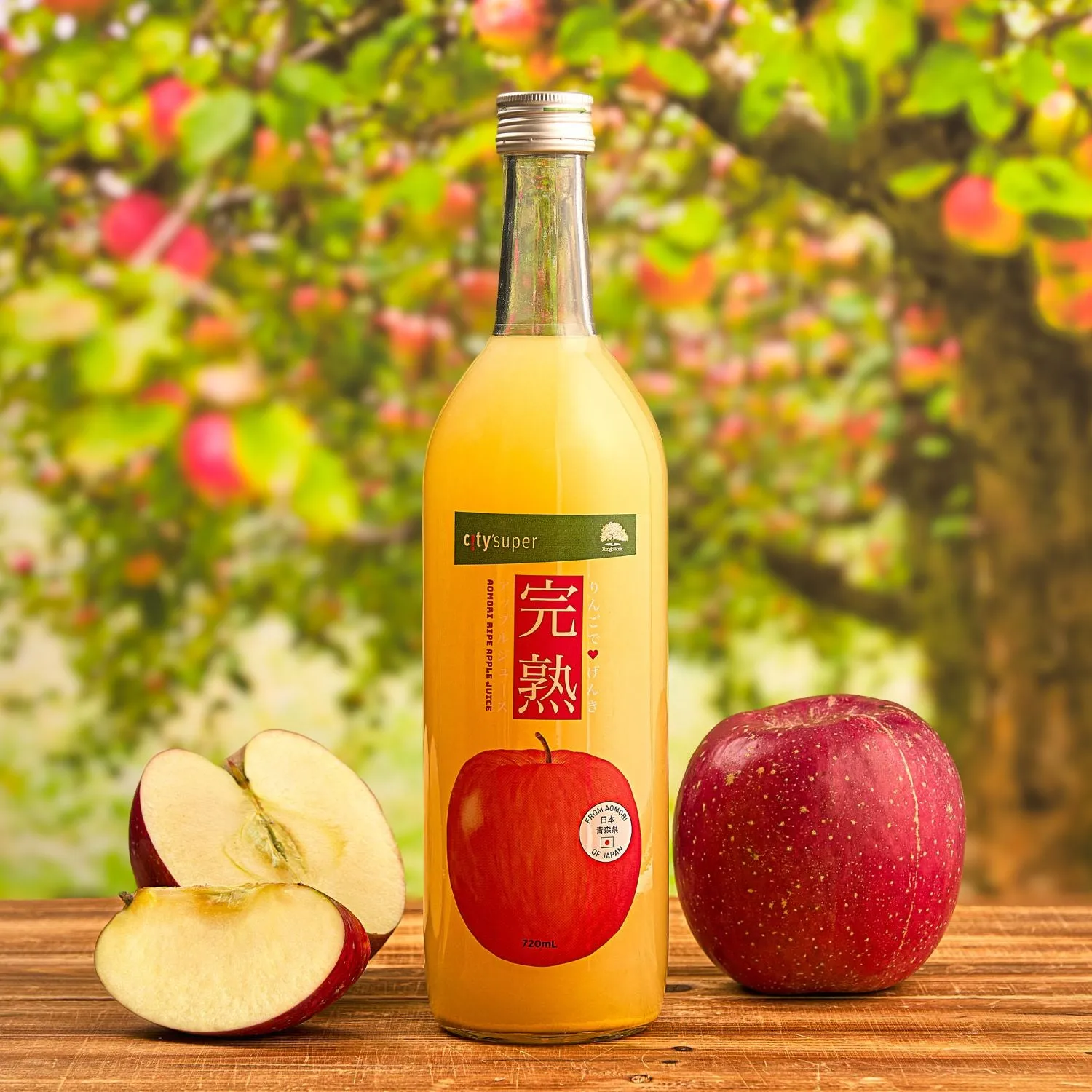 CITY'SUPER X RINGOWORK Aomori Ripe Apple Juice  (720mL)