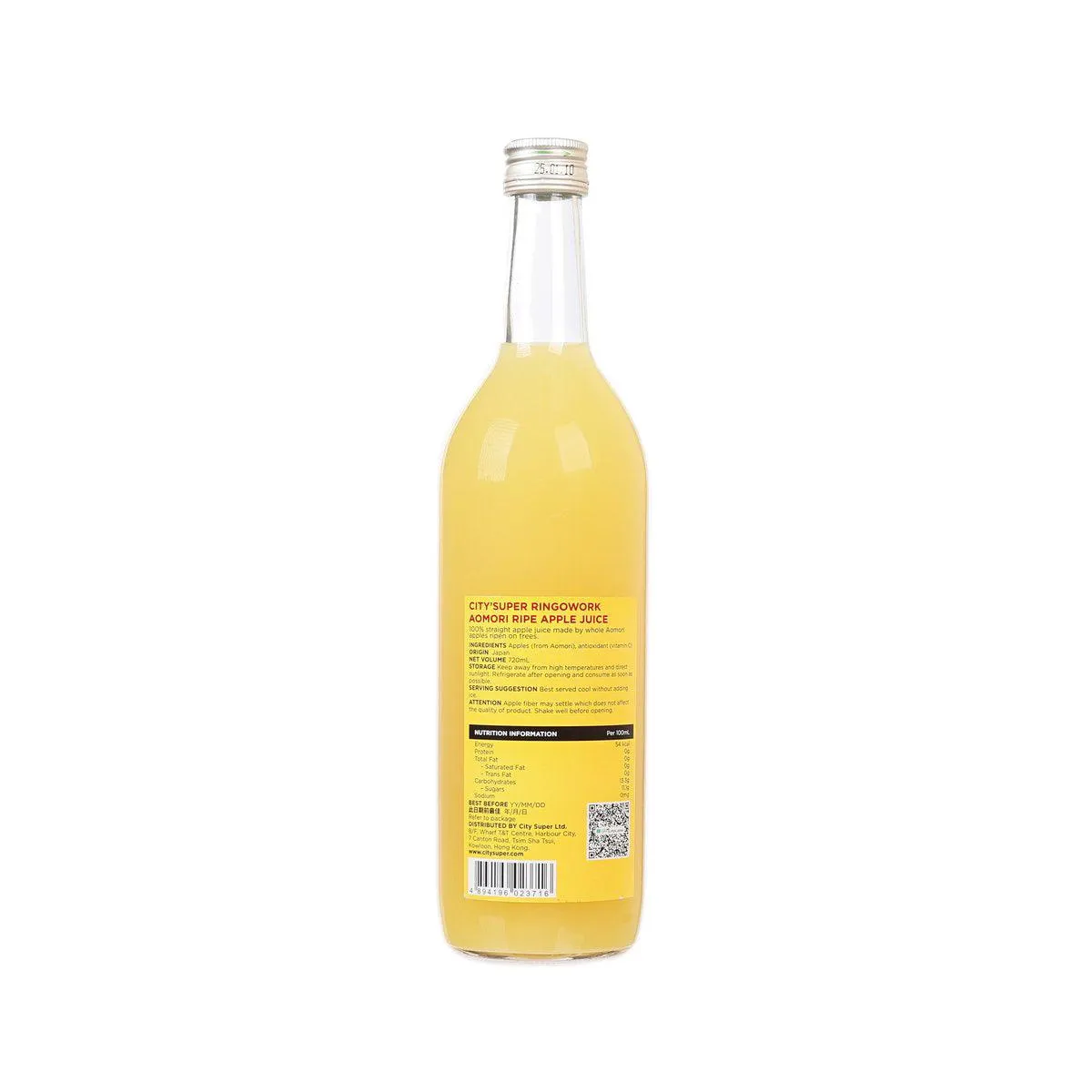 CITY'SUPER X RINGOWORK Aomori Ripe Apple Juice  (720mL)