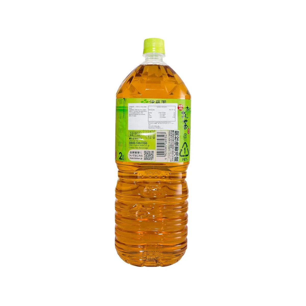 ITOEN Oi Ocha Green Tea  (2L)
