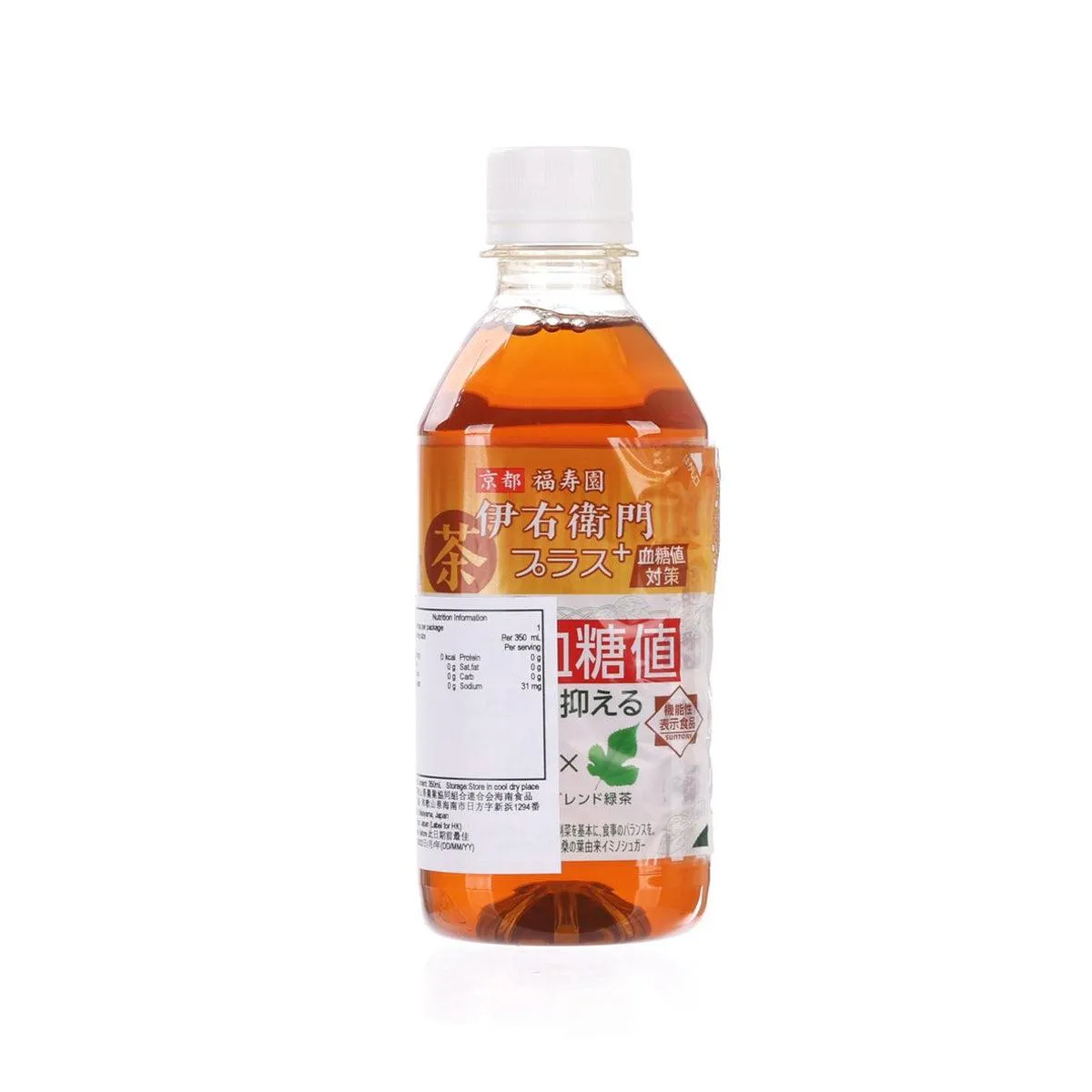 IYEMON Plus Blood Sugar Countermeasure Green Tea [PET]  (350mL)