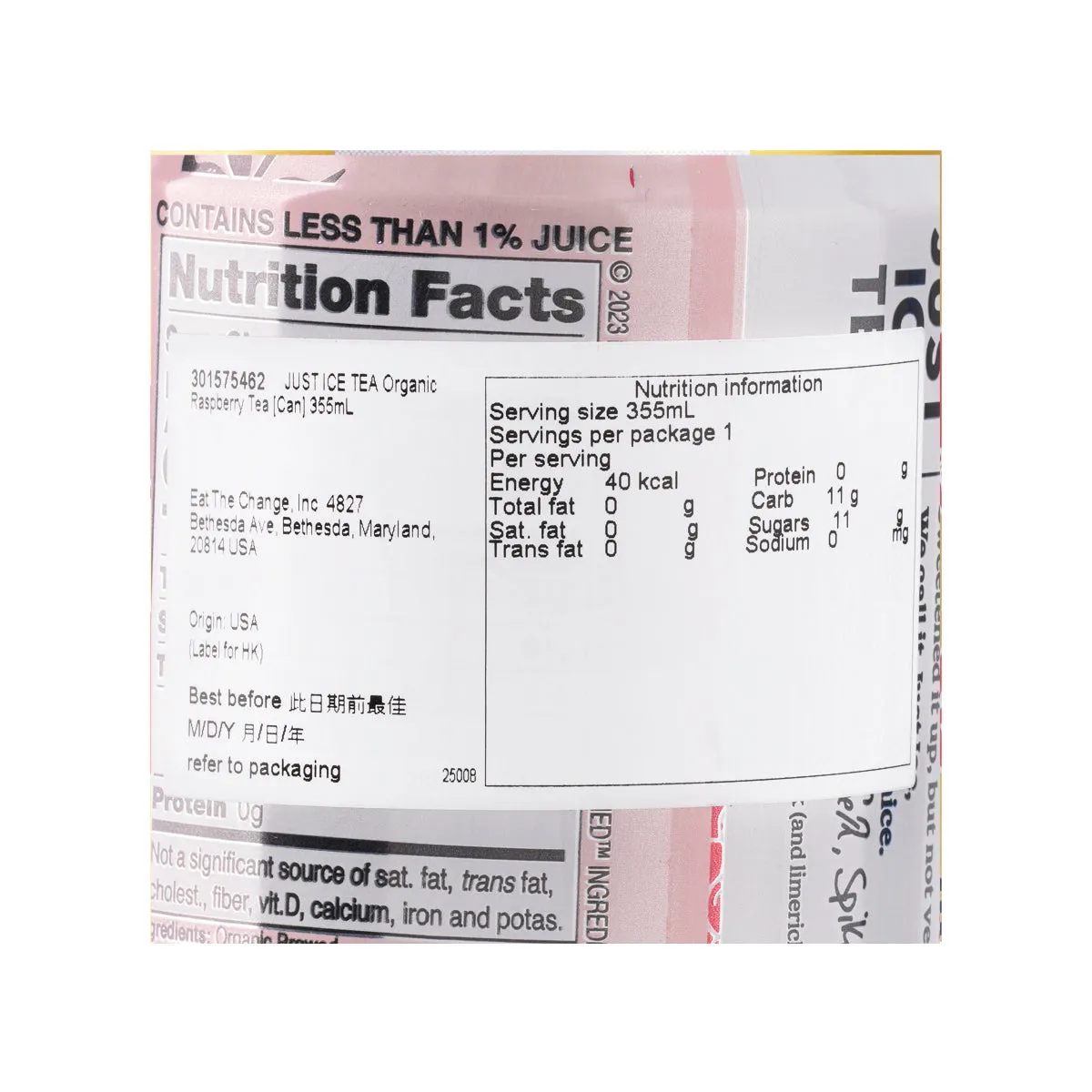 JUST ICE TEA Organic Raspberry Tea [Can]  (355mL)