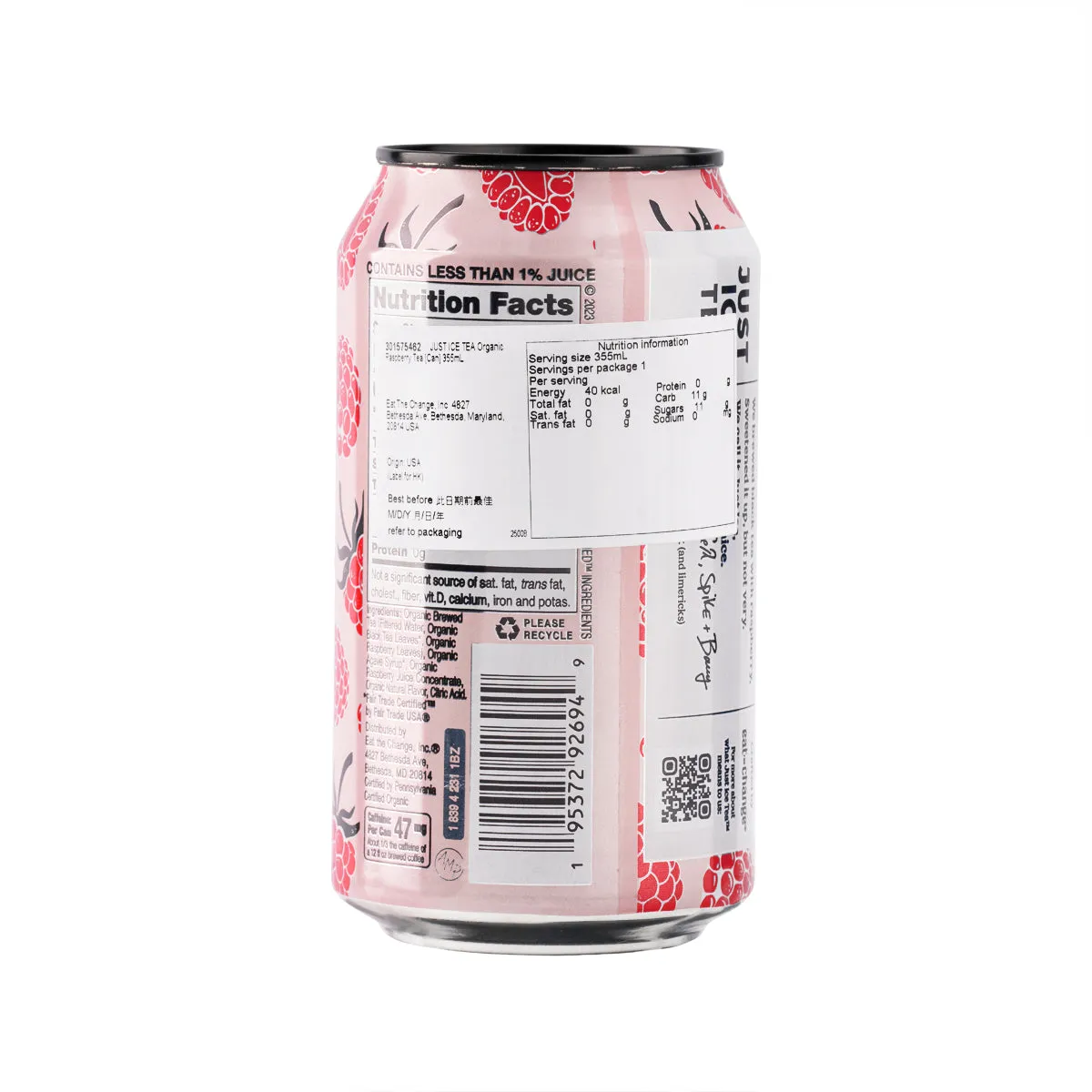 JUST ICE TEA Organic Raspberry Tea [Can]  (355mL)