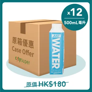 JUST WATER 100% Spring Water [Paper Based Bottle]  (12 x 500mL)