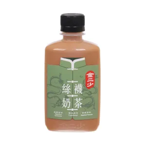 KAM YEE SIU Hong Kong Style Milk Tea  (260mL)