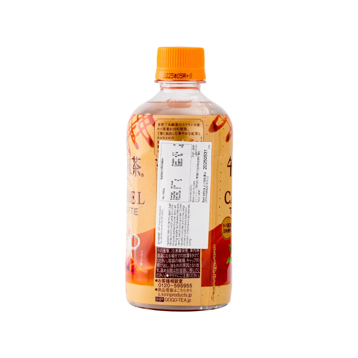 KIRIN Gogonokocha Caramel Tea Latte [Best Served Hot] [PET]  (400mL)