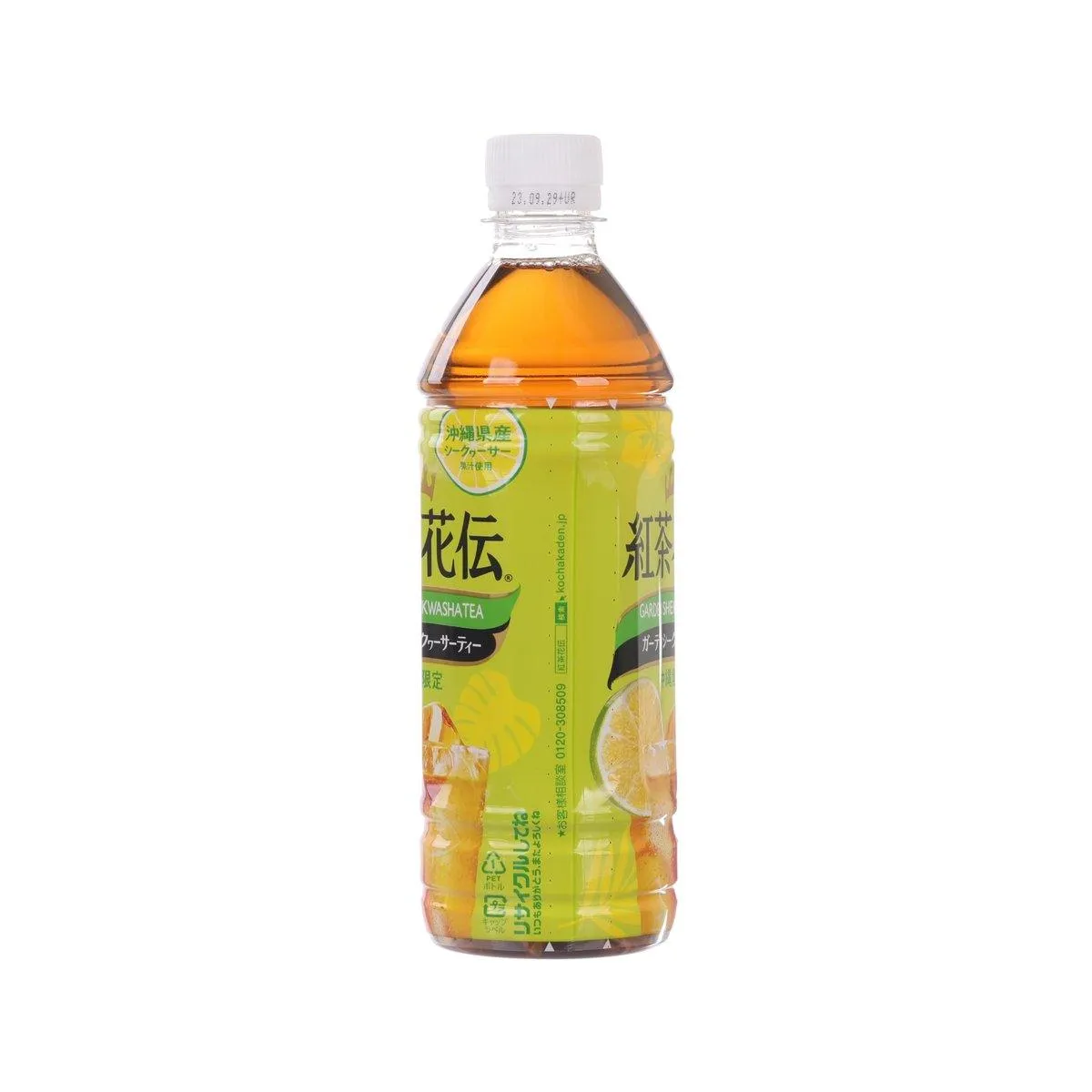 KOCHA KADEN Garden Shekwasha Tea  (500mL)