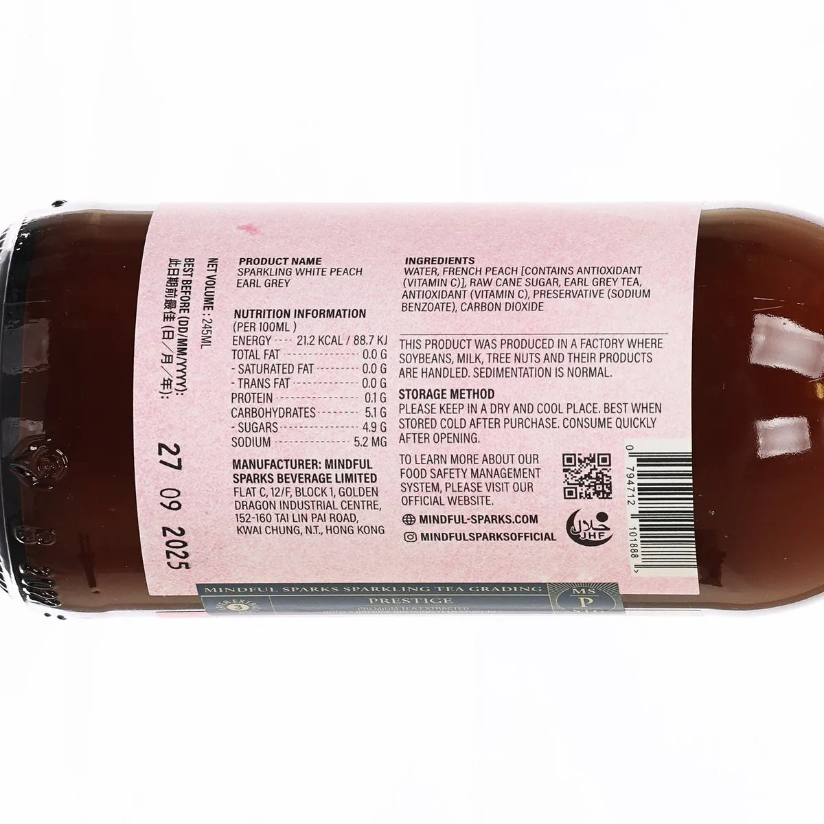MINDFUL SPARKS Sparkling Tea - White Peach Earl Grey [Bottle]  (245mL)