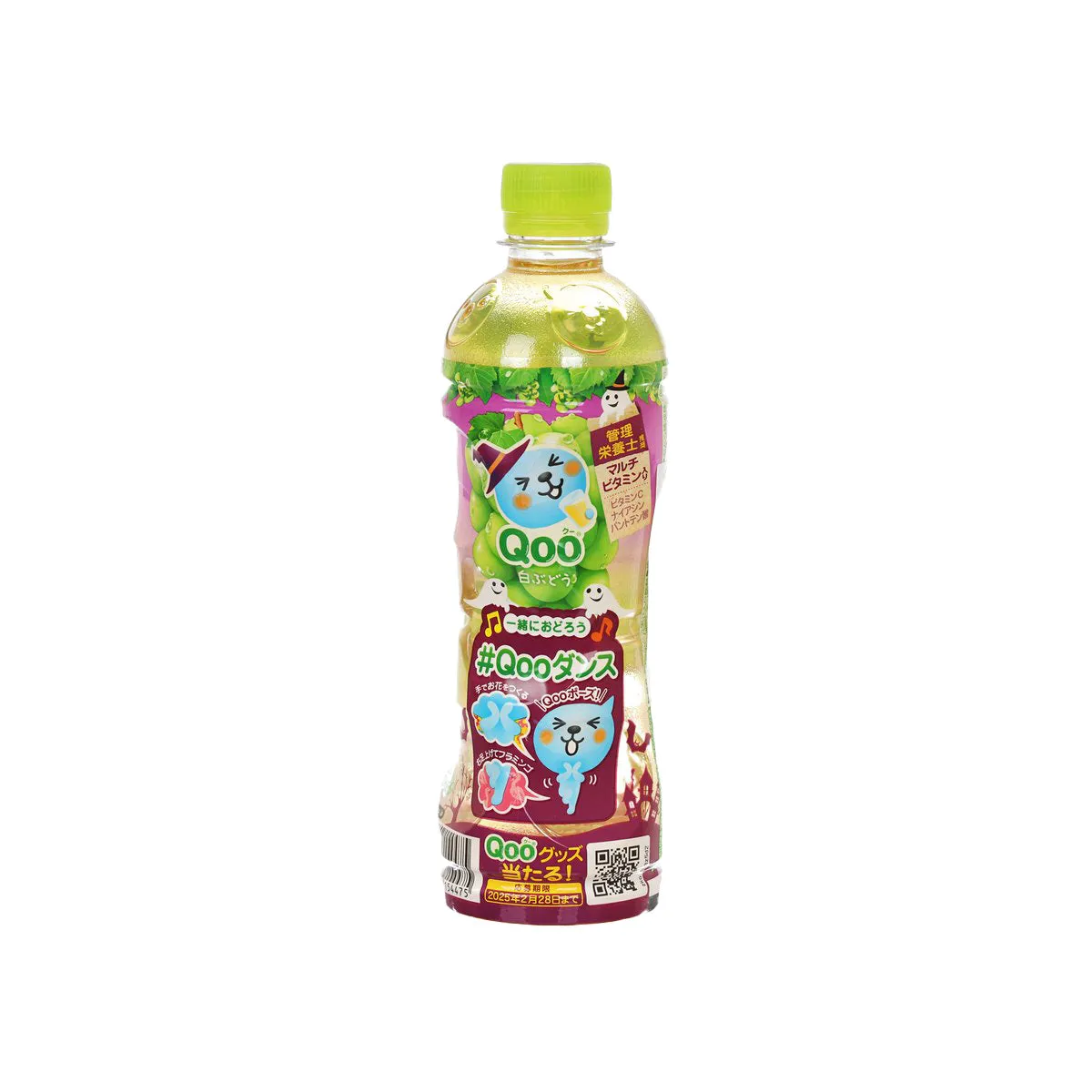 MINUTE MAID Qoo White Grape Drink [PET]  (425mL)