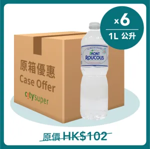MONT ROUCOUS Natural Mineral Water  (6 x 1L)