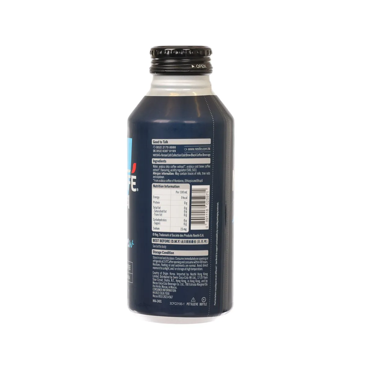NESCAFE Cold Brew Black Coffee Beverage  (370mL)