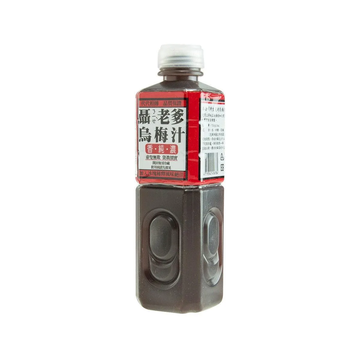 NIELAODIE Plum Juice  (740mL)