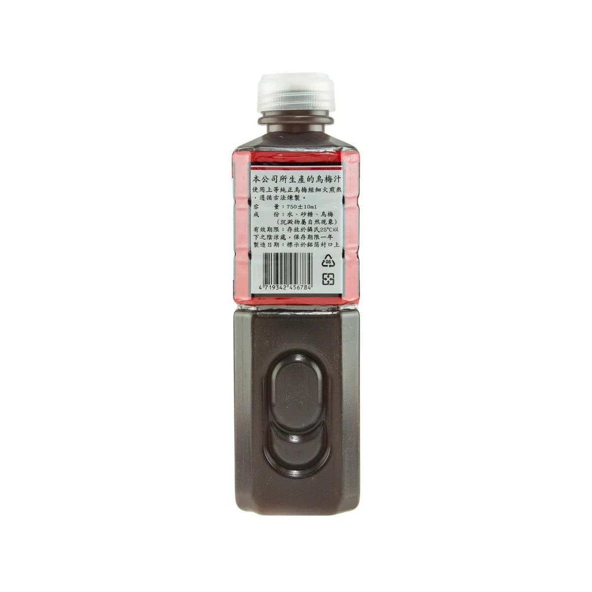 NIELAODIE Plum Juice  (740mL)