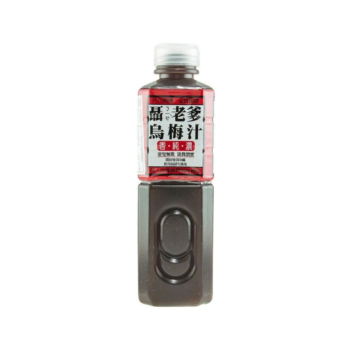 NIELAODIE Plum Juice  (740mL)