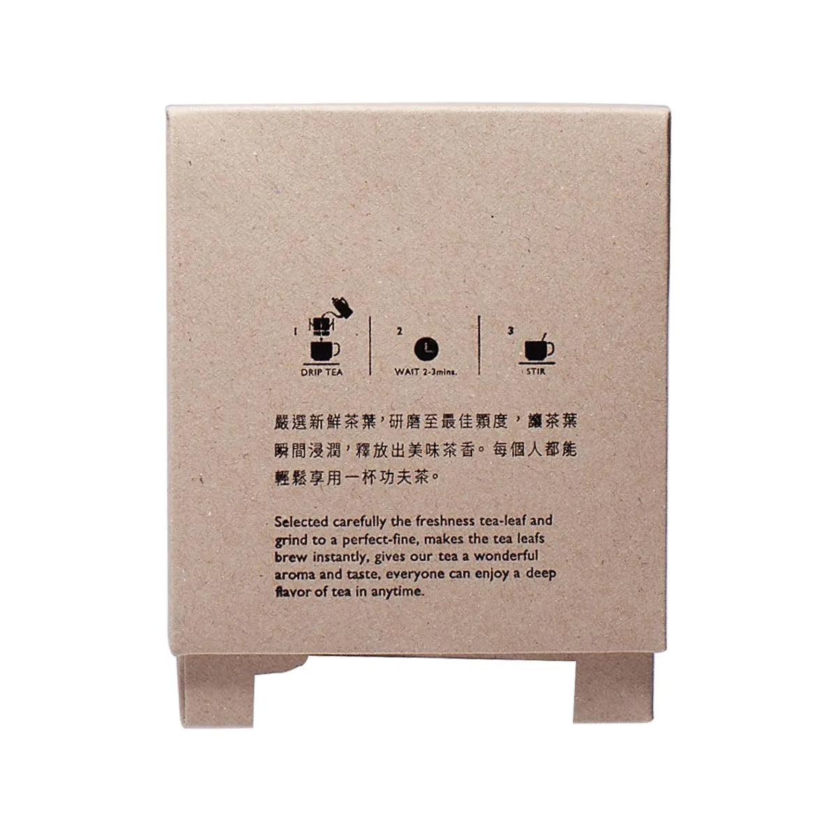 PAH JI HUE Drip Bag Tea - Alishan Jin Xuan Tea  (10 x 3g)