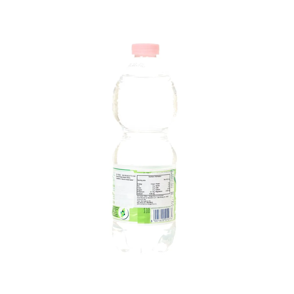 SAN BENEDETTO Still Natural Mineral Water  (500mL)