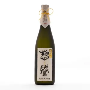 Sohomare Kimoto Junmai Daiginjo "Tuxedo" - 720ml