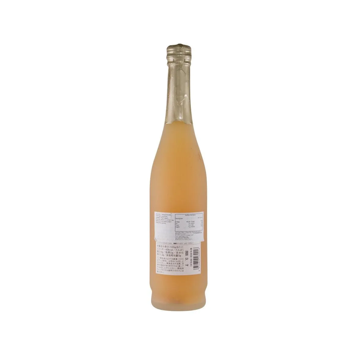TAKAHATA FARM 100% Peach Juice  (500mL)