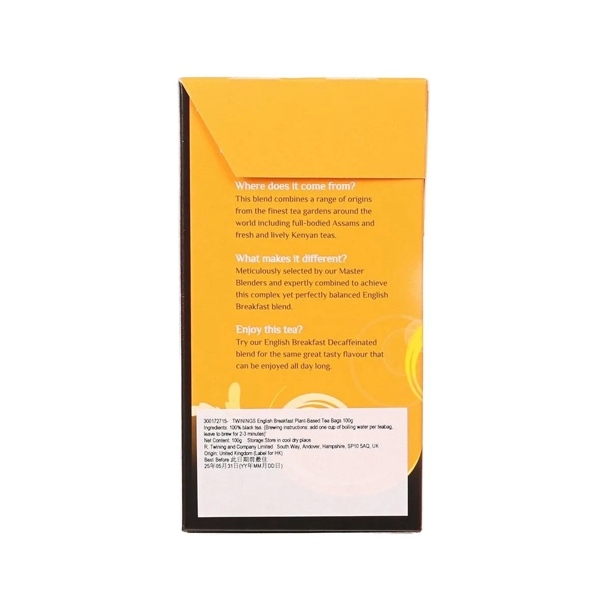 TWININGS English Breakfast Plant-Based Tea Bags  (100g)