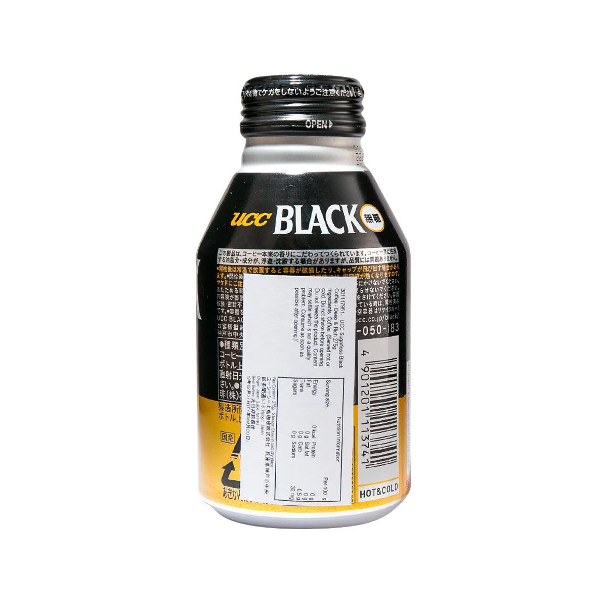 UCC Sugarless Black Coffee - Deep & Rich  (275g)