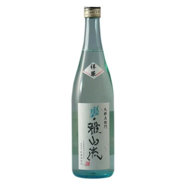 Ura Gasanryu Syoka Honjozo - 720mL